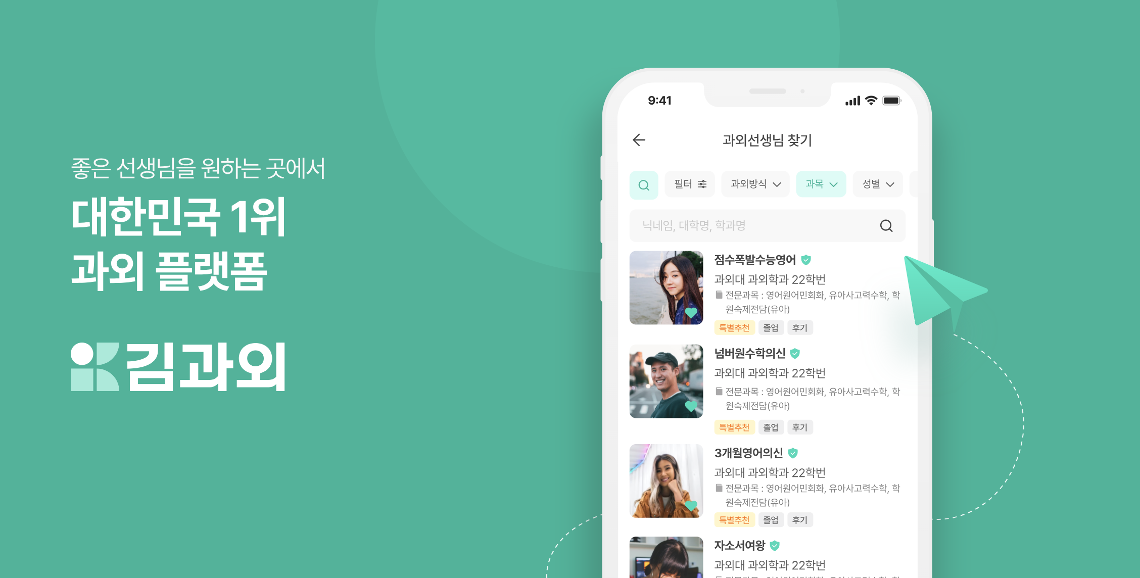 테스트입니다 대표 이미지